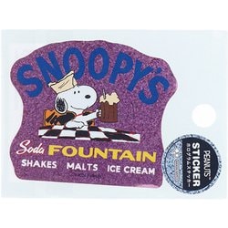 限定 ホログラムステッカー PEANUTS Petit Collection3 E S8593973