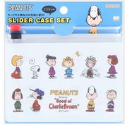 限定 スライダーケースセット PEANUTS Petit Collection3 フレンズ S8726647