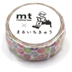 マスキングテープ まるいちきゅう 飴ドット 15mm×7m MTMARU06