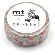 マスキングテープ まるいちきゅう 飴ドット 15mm×7m MTMARU06