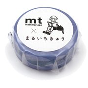マスキングテープ まるいちきゅう ジンベエザメ 15mm×7m MTMARU10