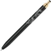 【限定】ジェルボールペン SARASA Grand(サラサグランド) 0.3mm ノック式 インク色:黒 本体色:マットブラック ボタニカル柄 P-JJH57-MTBK-YD