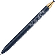 【限定】ジェルボールペン SARASA Grand(サラサグランド) 0.5mm ノック式 インク色:ブルーブラック 本体色:ダークブルー ボタニカル柄 P-JJ57-VDB-YD
