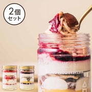 アンリ・シャルパンティエ ガトー・パルフェ＜ショートケーキ・カシスモンブラン＞2個セット