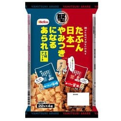 たぶんやみつきになるあられアソート 88g