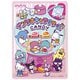 サンリオキャラクターズCANDY 50g