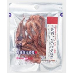 一杯の珍極 北海真いかのげそ焼き 16g