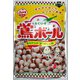 鴬ボール 97g