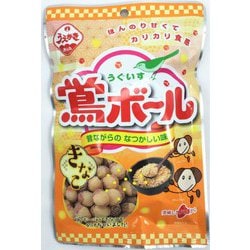 鴬ボールきな粉 75g