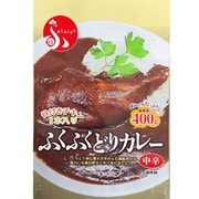 【千葉県】ふくふくどりカレー 骨付きモモ肉1本入りのボリューム満点カレー (中辛) 400g