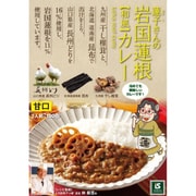 【山口県】蓮子さんの岩国蓮根和風カレー(甘口) ゴロゴロ蓮根と長州鶏が和風だしとベストマッチ 180g