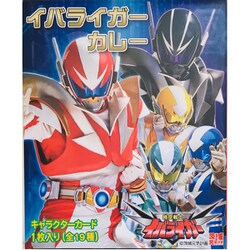 【茨城県】イバライガーカレー（甘口） お子様人気絶大！茨城のスーパーヒーローカレー キャラクターカード1枚入り（全19種類） 200g