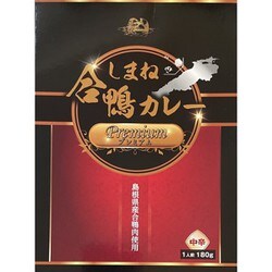【島根県】しまね合鴨カレープレミアム 合鴨の旨味が凝縮された贅沢カレー （中辛） 180g