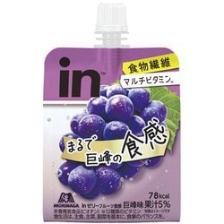 inゼリーフルーツ食感 巨峰 150g