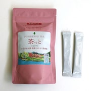 機能性 茶っと マイボトル用粉末べにふうき緑茶 1.2gスティック×10本