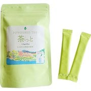 茶っと マイボトル用粉末緑茶 1.2gスティック×10本