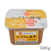 別製つぶカップ 500g