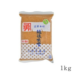 別製つぶ 1kg