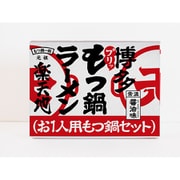 【プリッ】博多もつ鍋ラーメン（常温）