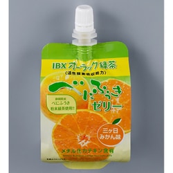べにふうきゼリー三ヶ日みかん味