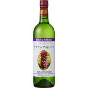 【25年国産新酒】蒼龍 無添加デラウェア初しぼり 2025 720ml [白ワイン]