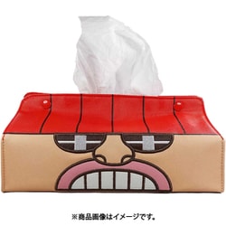 キン肉マン ティッシュケース キン肉ハウス