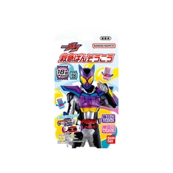 仮面ライダーガヴ 救急ばんそうこう