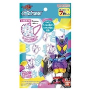 仮面ライダーガヴ こども不織布マスク