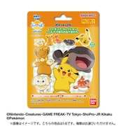 びっくらたまご ポケットモンスター フィギュアコレクション ～パルデア地方のなかまたち～ 入浴剤 1個 [コレクショントイ]