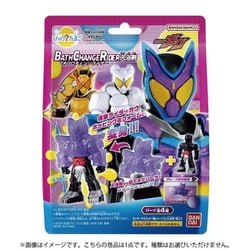 ヨドバシ.com - バンダイ BANDAI びっくらたまご 仮面