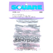 SXM-54 タミヤ XM-01用 チタンヘックスビスセット [ラジコン用パーツ]