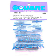 SXM-74 タミヤ XM-01用 チタン＆ブルーアルミ ヘックスビスセット [ラジコン用パーツ]