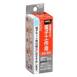 ZSD-83 [電子工作用 はんだ φ1.0mm/3.0m/18g]
