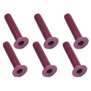 SAX-316R 3×16 ヘックス 皿 ジュラルミンビス 6本入 レッド [ラジコン用パーツ]