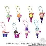 サーティワン アイスクリーム マスコットつきグミ 1BOX（12個入） [コレクション食玩]