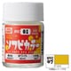 SVC07 ソフビカラー 18ml ゴールド [プラモデル用塗料]
