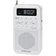 AudioComm AM/FM 2バンドポケットラジオ 充電式 ホワイト RAD-P332N-W