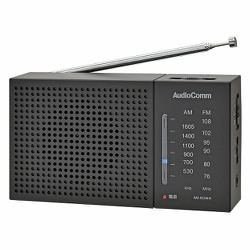 AudioComm AM/FM ハンディラジオ ブラック RAD-H234N-K