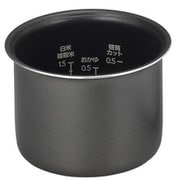 773495 [内容器（マイコン炊飯ジャー用内釜）]