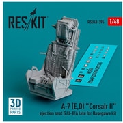 RSKU48-0395 1/48 A-7D/E 後期型 SJU-8/A 射出座席 （ハセガワ用） [プラモデル用パーツ]