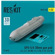 RSK32-0138 1/32 GPU-5/A 30mm ガンポッド [プラモデル用パーツ]