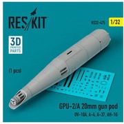 RSK32-0475 1/32 GPU-2/A 20mm ガンポッド [プラモデル用パーツ]