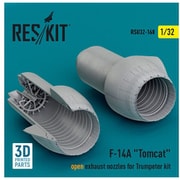 【お買得】 - ヨドバシ.com RSKU32-0160 開 アフターバーナー F-14A 1/32 その他