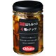国産はちみつと4種のナッツ 160g