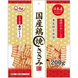 Q‐Pet国産鶏焼ささみ 200g
