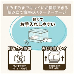 新品未使用GEXグラスハーモニー600N（ゲージのみ） Amazon | ジェックス Harmony グラスハーモニーマルチ600 ガラス