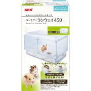 ハーモニーランウェイ450
