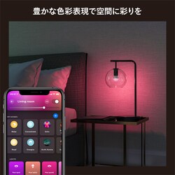 ヨドバシ.com - フィリップス PHILIPS Philips Hue フルカラー