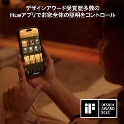 ヨドバシ.com - フィリップス PHILIPS Philips Hue Play ヨドバシ.com - フィリップス PHILIPS Philips Hue Play