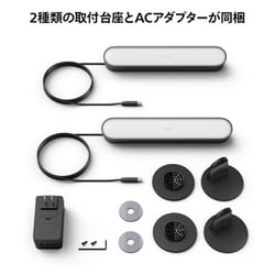 Philips hue ライトバー2本＋ブリッジ Amazon.co.jp: フィリップスヒュー(Philips Hue) Play ライト